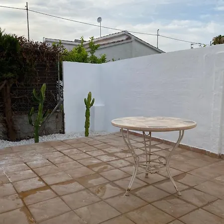 Casa Canas Διαμέρισμα