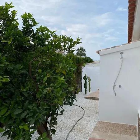 Διαμέρισμα Casa Canas