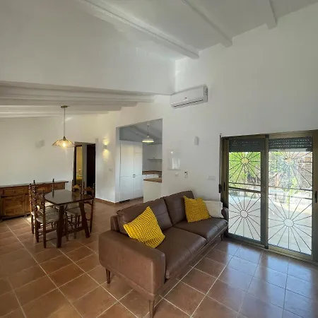 Casa Canas Διαμέρισμα